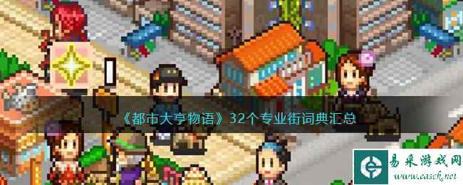 /handbook/2023/04-12/73334.shtml