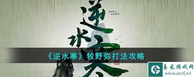 /handbook/2023/04-12/73336.shtml