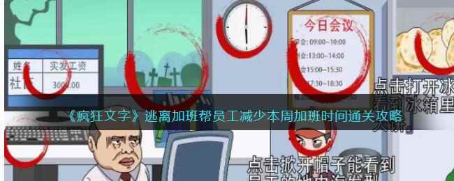 /handbook/2023/04-12/73381.shtml