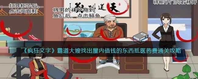 /handbook/2023/04-12/73384.shtml