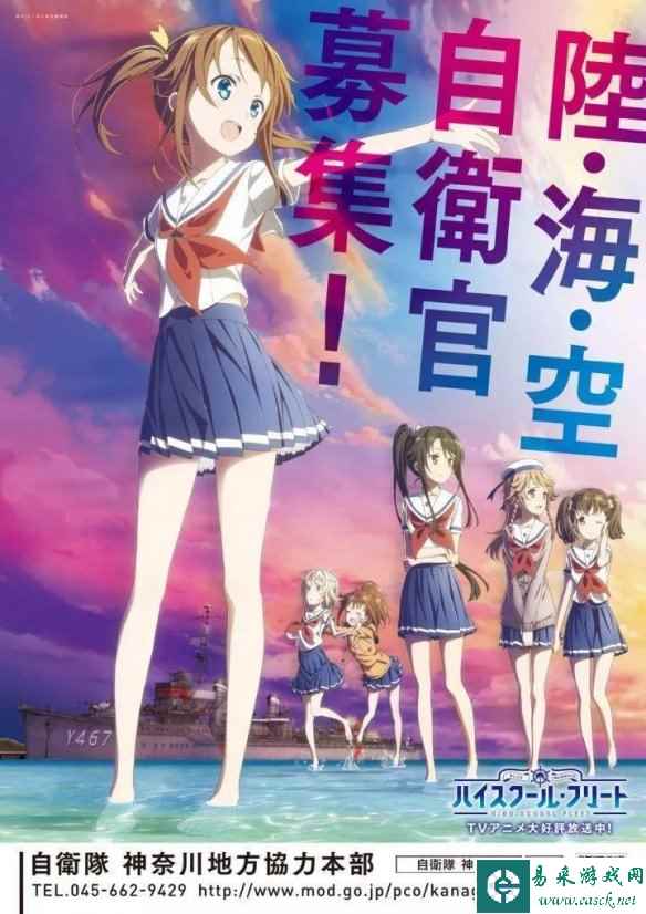 /news/2023/04-12/73410.shtml