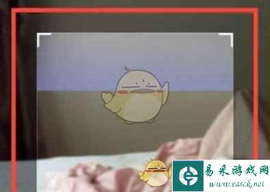 《搜狐视频》扫一扫功能位置
