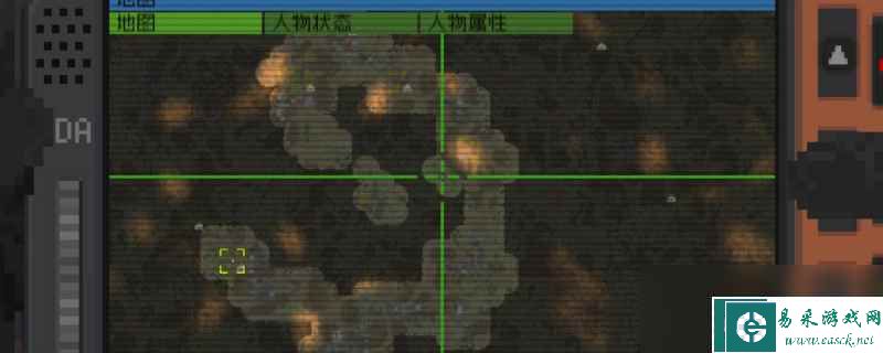 隔离区丧尸末日生存气枪有什么优缺点