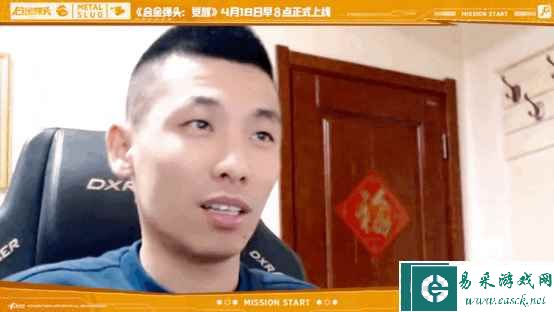 《合金弹头：觉醒》上线在即，超多游戏大神纷纷站台为哪般