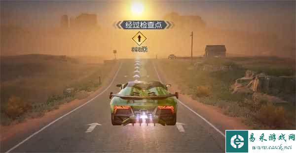 《黎明觉醒》极速行动玩法攻略