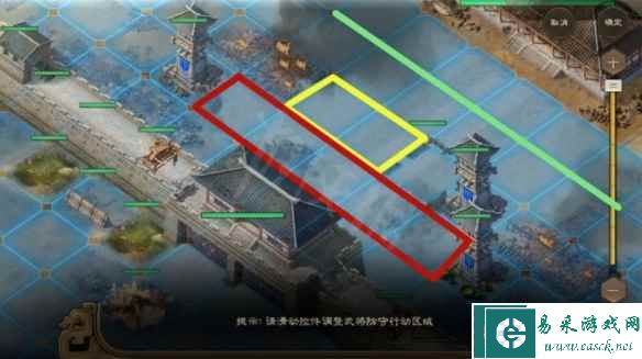 《三国志战棋版》城防布局攻略