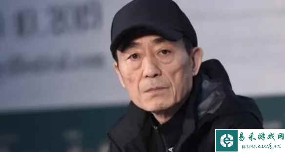 易采游戏网