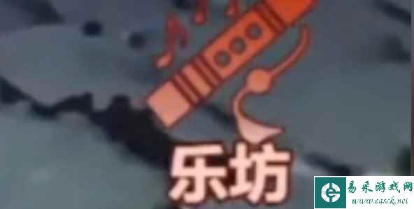 《纸嫁衣5》无间梦境上线时间一览