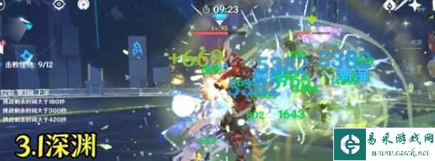 《原神》3.6草神阵容搭配建议