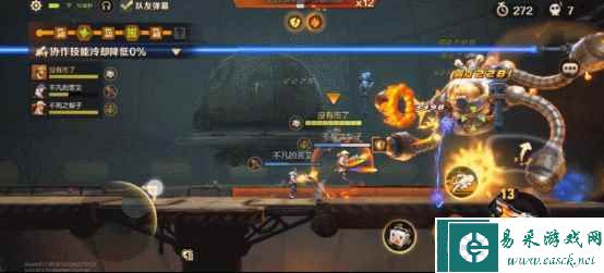 《合金弹头：觉醒》上线在即，超多游戏大神纷纷站台为哪般