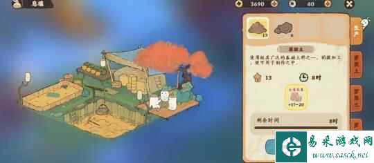 《桃源深处有人家》息壤解锁方法