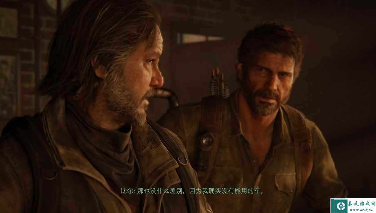 易采游戏网