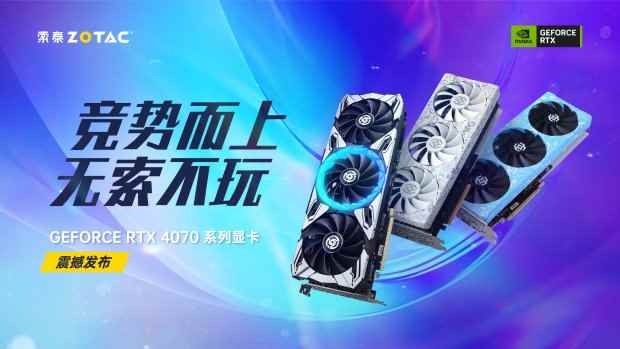 /hardware/2023/04-13/73493.shtml