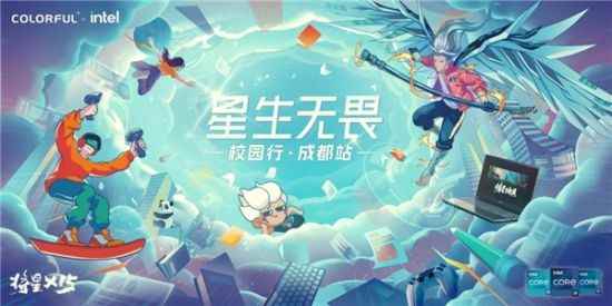 /hardware/2023/04-13/73497.shtml