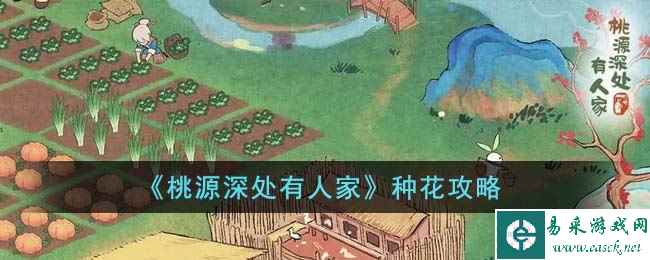 /handbook/2023/04-13/73549.shtml