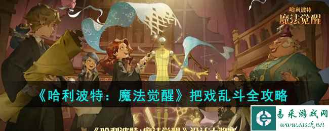 /handbook/2023/04-13/73581.shtml