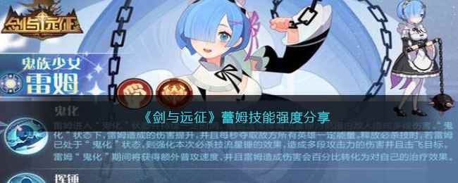 /handbook/2023/04-13/73586.shtml