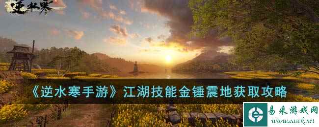 /handbook/2023/04-13/73609.shtml