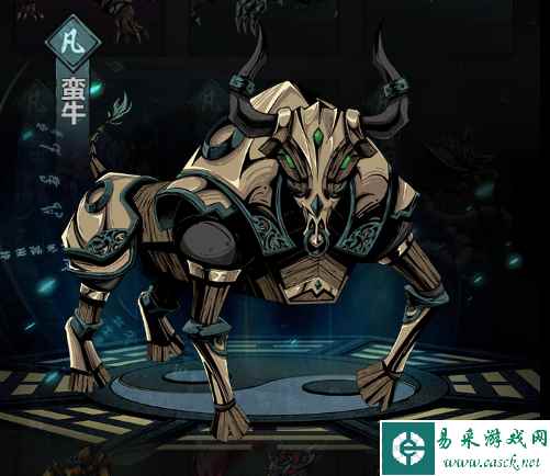 《真武江湖》机关兽蛮牛推荐