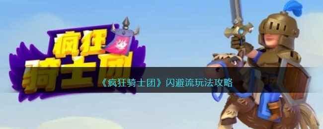 /handbook/2023/04-13/73620.shtml