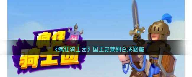 /handbook/2023/04-13/73674.shtml