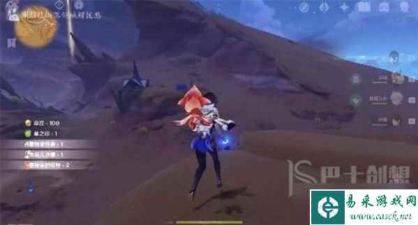 原神浮光鸣召怎么获得 浮光鸣召任务攻略