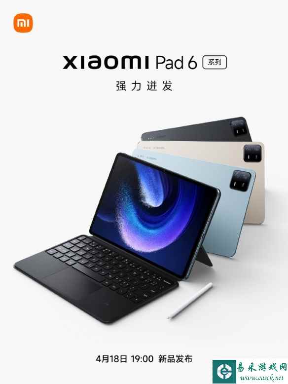 /news/2023/04-13/73725.shtml