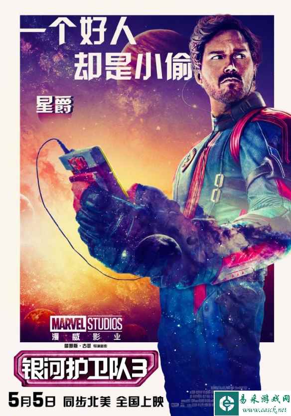 /news/2023/04-13/73750.shtml