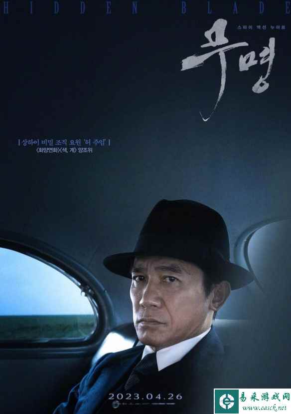 /news/2023/04-13/73864.shtml