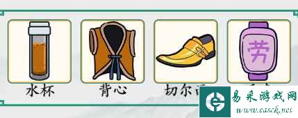 《疯狂梗传》妖姬藏了啥通关攻略