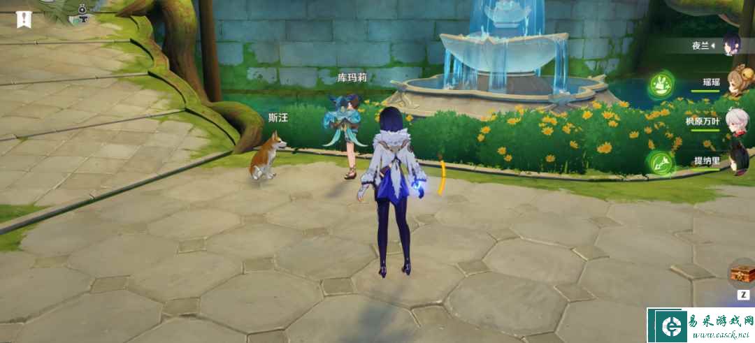 《原神》妮露玄学抽卡点