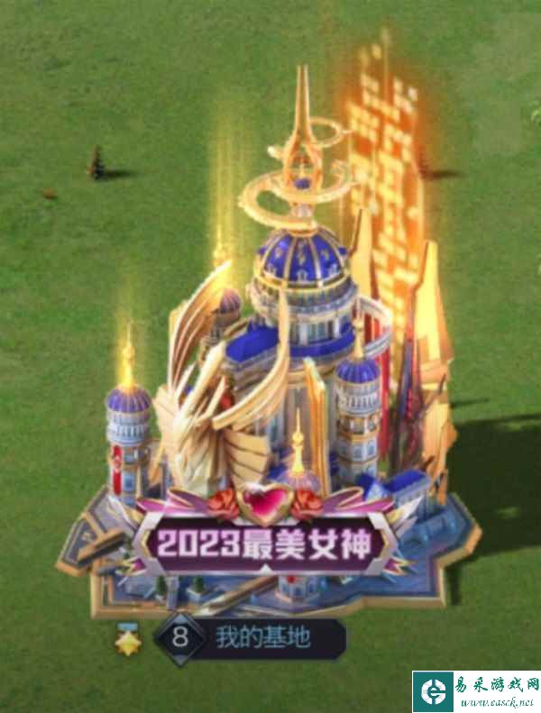 《红警OL》手游 2023最美指挥官决赛开启