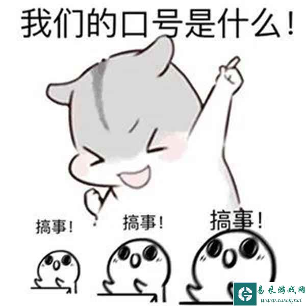 《天龙八部手游》兄弟集结，福利庆典月第二波来袭！