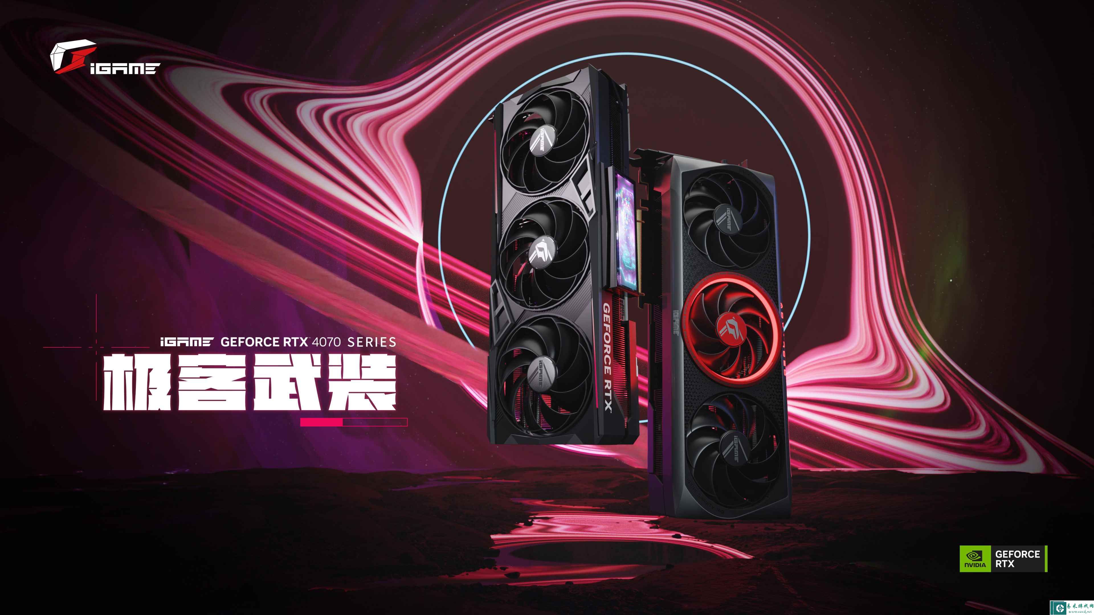 易采游戏网
