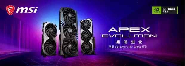 /hardware/2023/04-14/73893.shtml