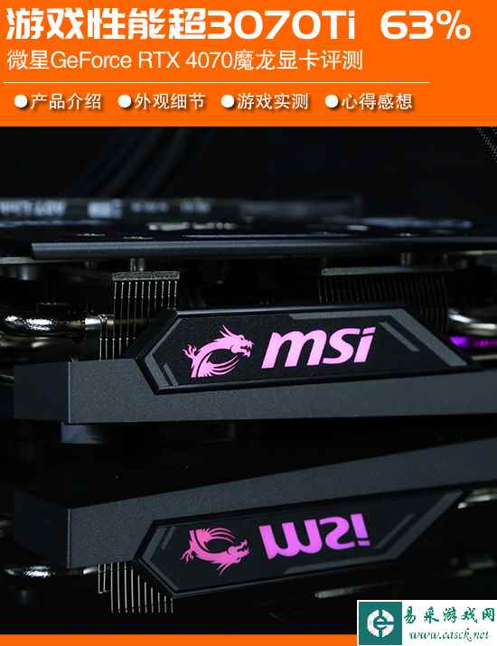 /hardware/2023/04-14/73892.shtml