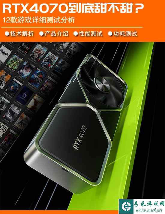 /hardware/2023/04-14/73896.shtml