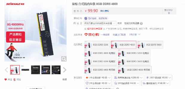 /hardware/2023/04-14/73909.shtml