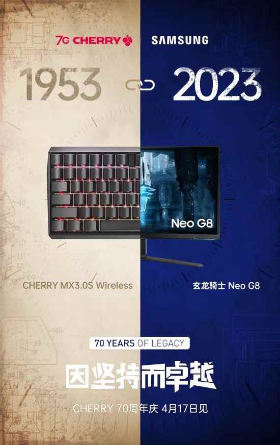 /hardware/2023/04-14/73914.shtml