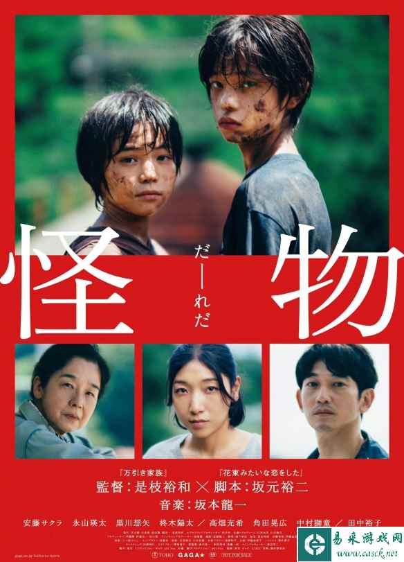 /news/2023/04-14/73981.shtml