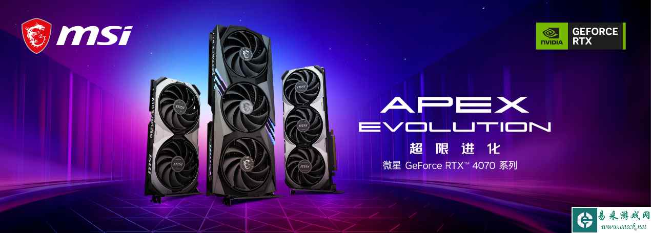 /hardware/2023/04-14/74017.shtml