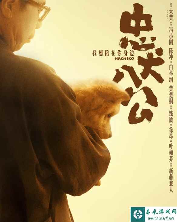 /news/2023/04-14/74058.shtml