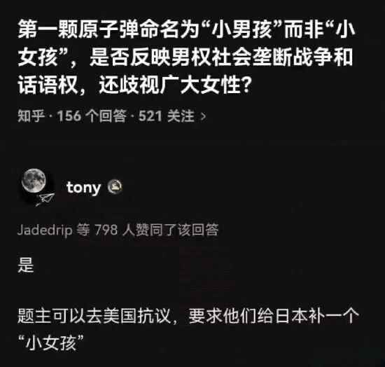 /news/2023/04-14/74078.shtml