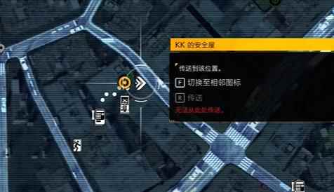 幽灵线东京坐在椅子上的人灵异照片位置分享
