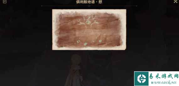 《原神》善恶的赫瓦雷纳其三任务攻略