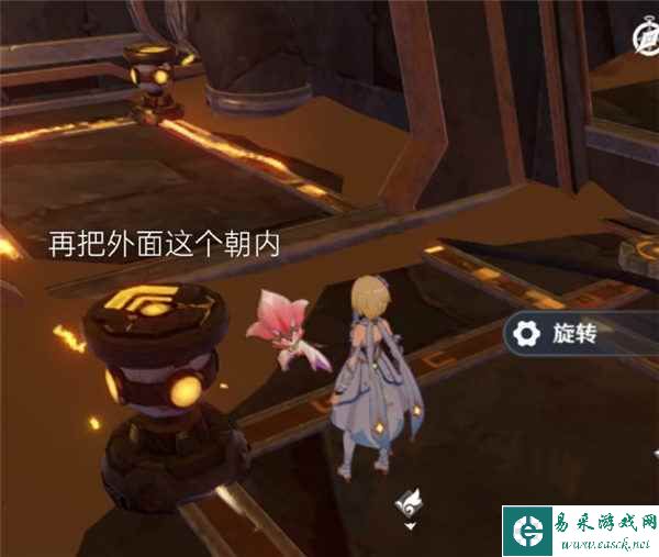 《原神》3.6能源线路攻略