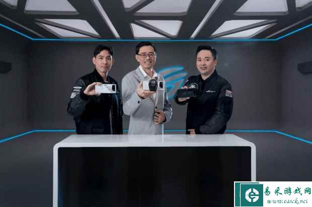 易采游戏网