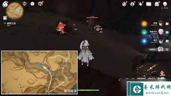 原神3.6画家漂流记第二天怎么做