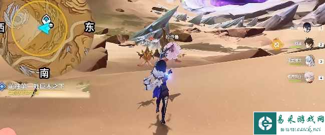 《原神》善恶的赫瓦雷纳其五任务攻略