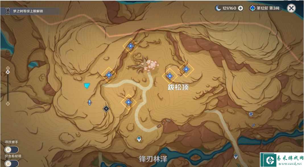《原神》就在这里敲吧成就攻略